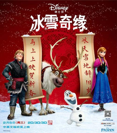 普通高中学校毕业证